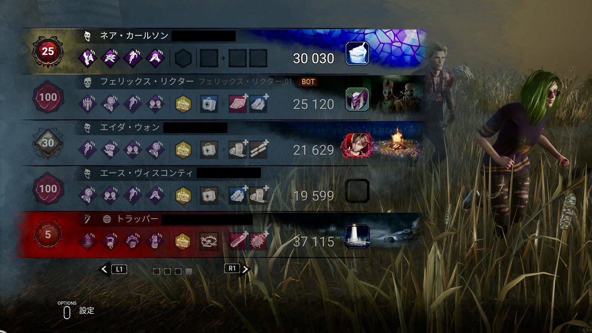 mdbd__'s tweet photo. @nosunono 同じくです😂 https://t.co/Y7WUhPCNQS