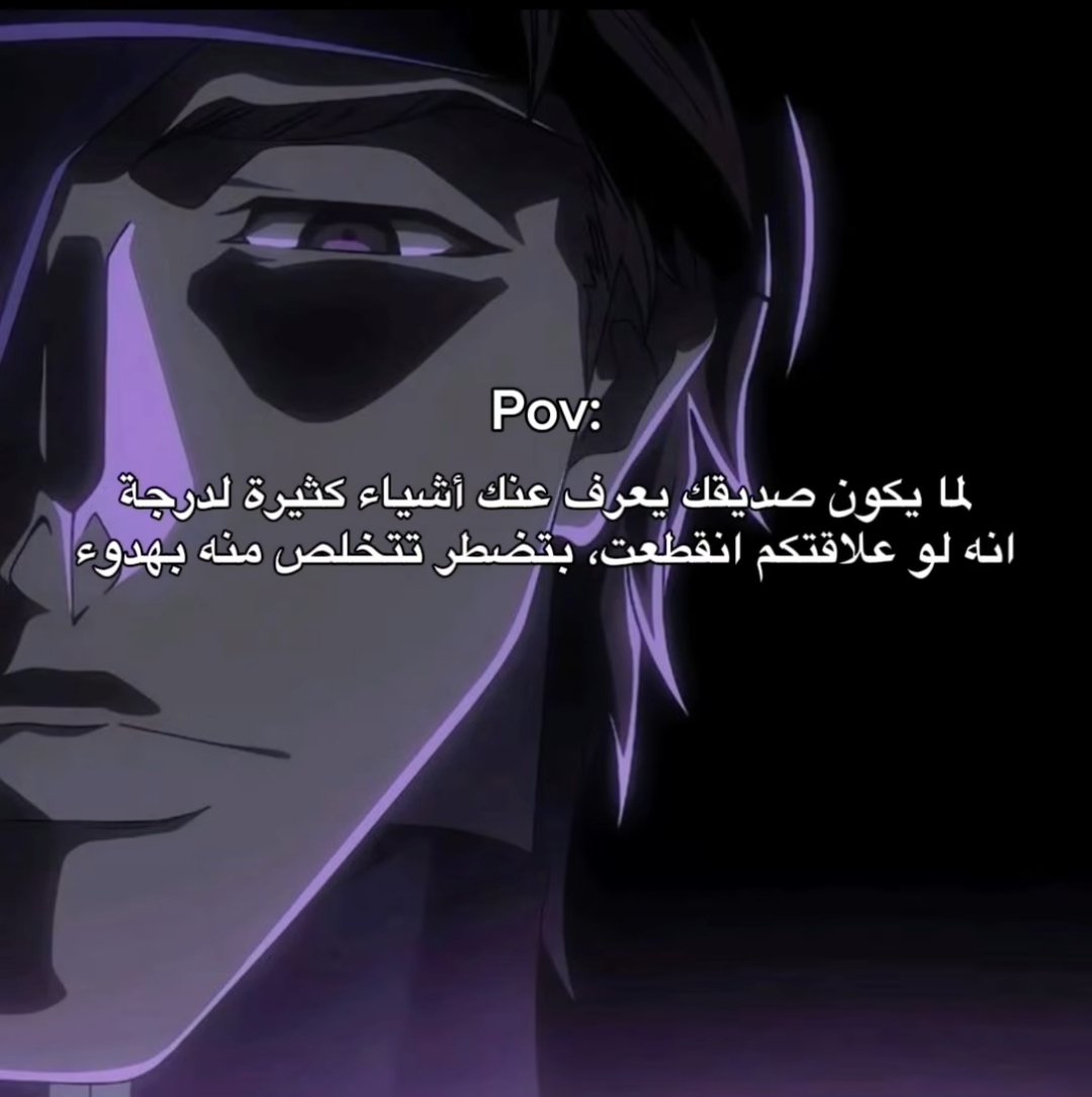 إنسان tweet media