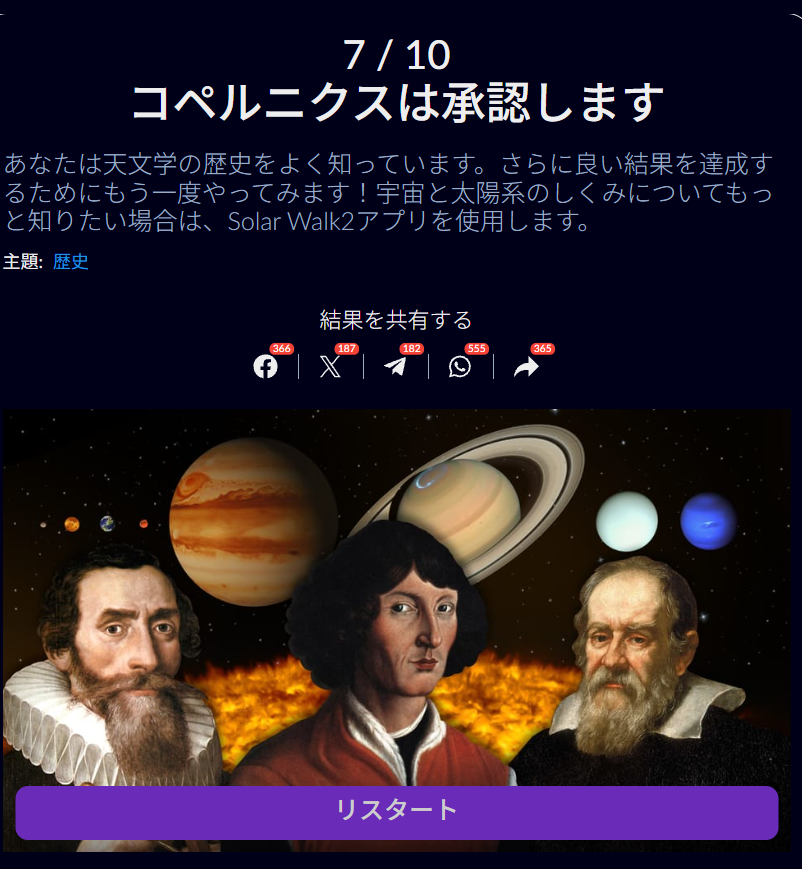 potted_dormouse's tweet photo. 誘われるがまま、やってみた結果
ま、悪くないんじゃない？ https://t.co/HwGRUrhd0Z