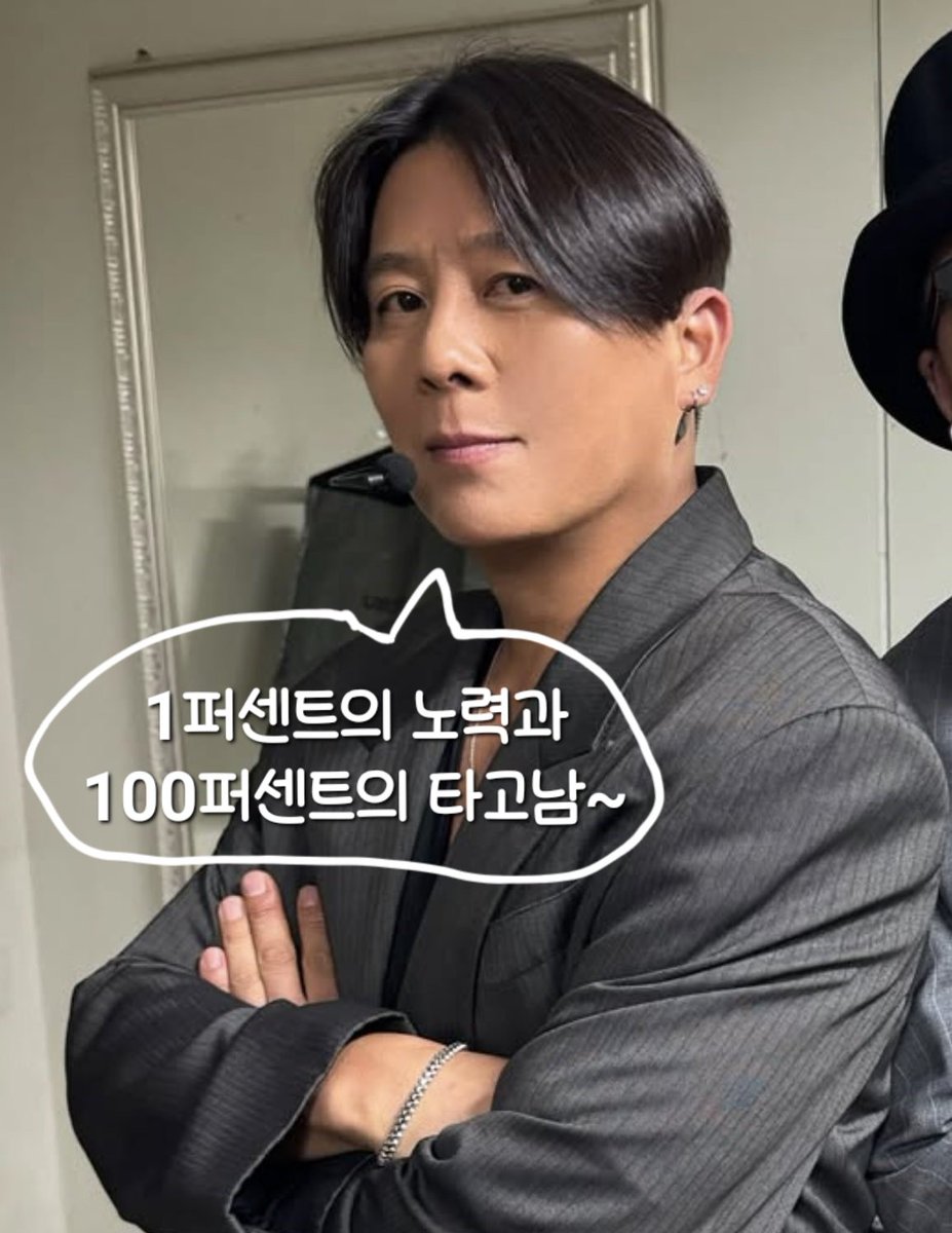 Cool__Nyang's tweet photo. https://t.co/1pWAf2KJ02