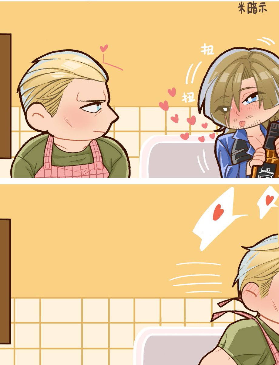 CDjun23333's tweet photo. kitchen❤️

#metaltango #kreon #ResidentEvilㅤ https://t.co/LKkbpwHQg6