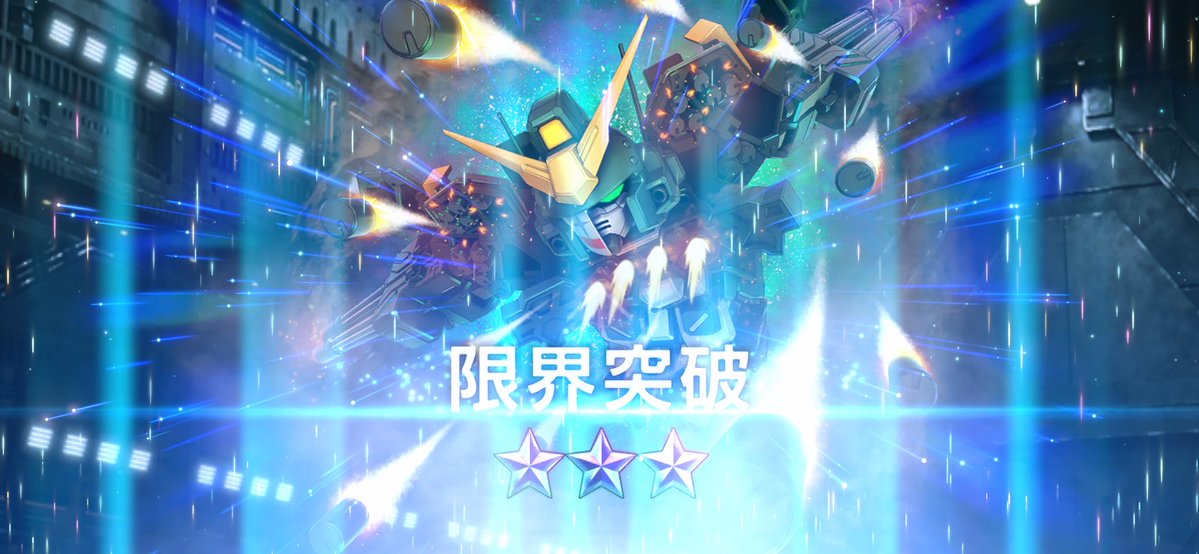 SNoir555's tweet photo. ヘビーアームズ完凸 https://t.co/uhdWk4E2CX