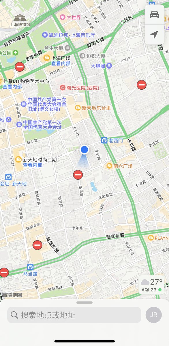 markmanton5's tweet photo. #深夜 推特附近人给我整不会了 #反差 全是外地号上海本地藏哪了 #上海 https://t.co/XJa0phtUAR