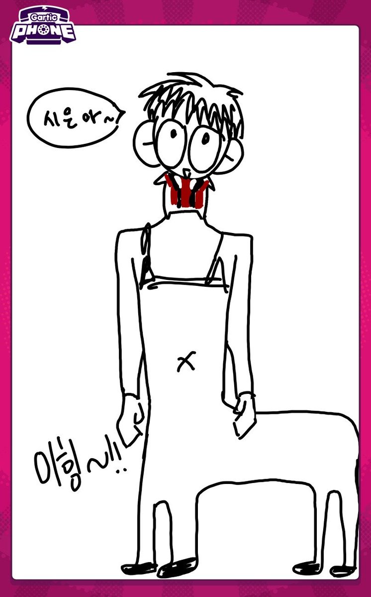 Mumu030201's tweet photo. 갈틱폰너무웃겻다... https://t.co/cQy3pxq7oU