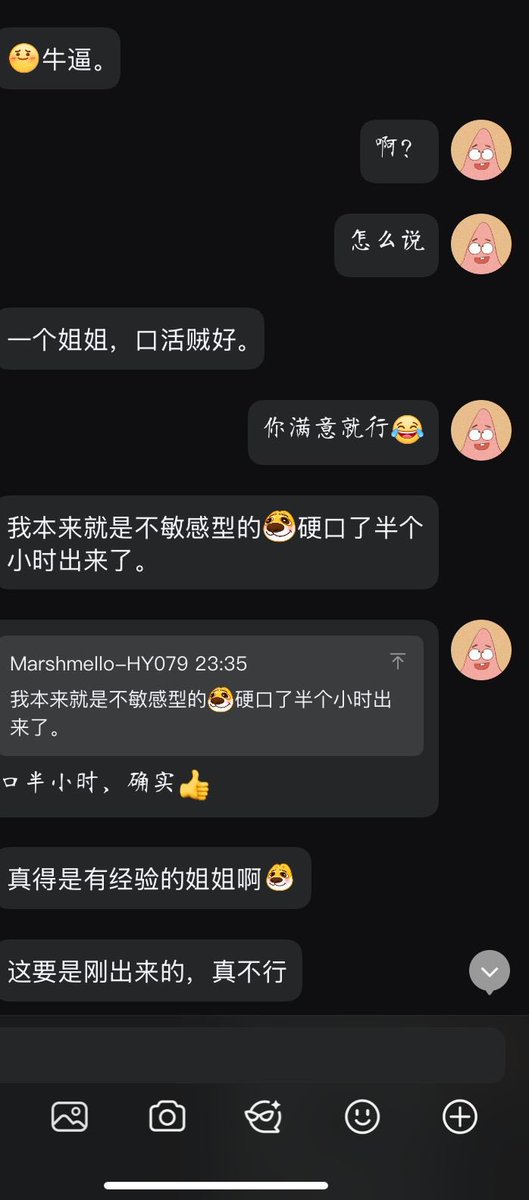 哈哈哈 tweet media