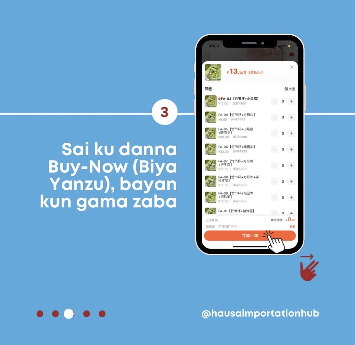 Himportationhub's tweet photo. Saka Order akan 1688 a takaice… 

Wurin biyan kudin in baku da alipay zakuyi amfani da katin ku na banki. 

Daga nan sai ku jira kaya su isa hannun shipping agent dinku. 

#hausa #arewa #china #importchina #importexport https://t.co/Z01UTn4Gxl