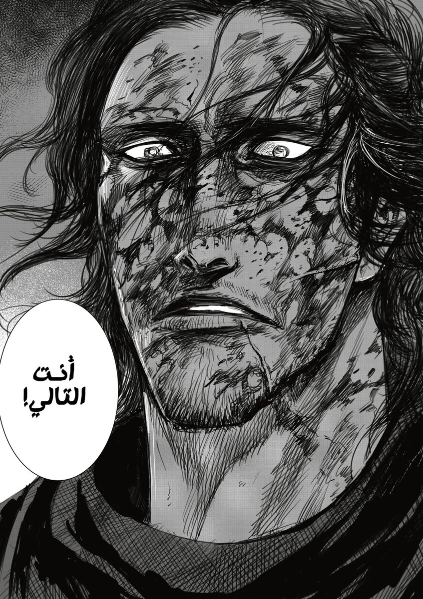 iibe1l's tweet photo. 🥶 https://t.co/EK9t2eO1Ca