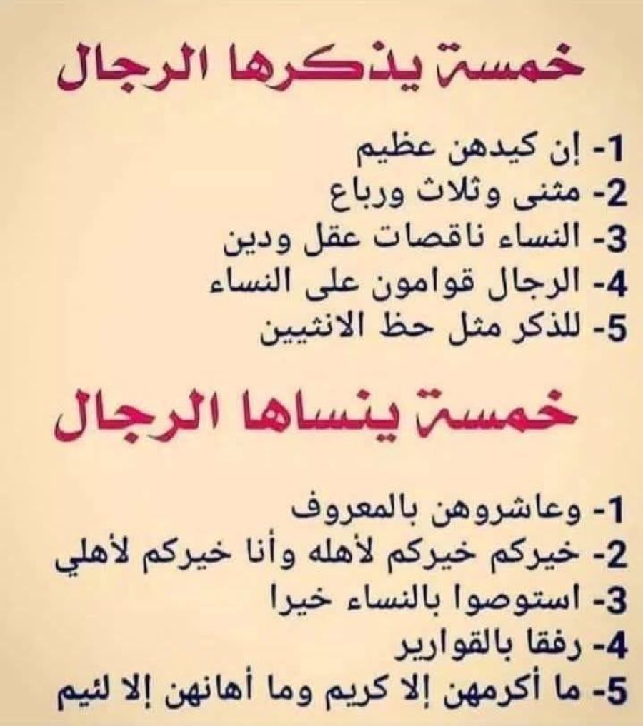 AliAlreemi's tweet photo. https://t.co/G3L4v1jwoS