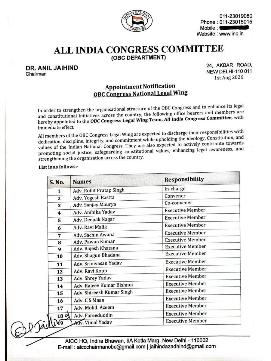 Basttayogesh17's tweet photo. @RahulGandhi @kcvenugopalmp @kharge @DrJaihind @SachinPilot @SanjaySDutt  Heartiest congratulations &amp; sincere gratitude to Sh. Mallikarjun Kharge Ji, President, INC, Sh. Rahul Gandhi Ji, Leader of the Opposition, Lok Sabha &amp; Dr. Anil Jaihind Ji, National Chairman, OBC Department. https://t.co/sIFXhjANmt
