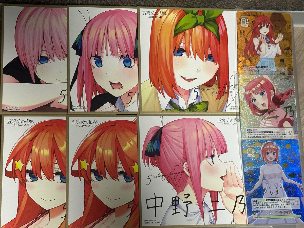 ababgege's tweet photo. 五等分の花嫁 可愛さマシマシチョマランマ ブースターパック 交換
【譲】写真1枚目
【求】色紙写真2枚目、カード 三玖(今回のサイン入りならどれでも)

都内手渡し交換or郵送交換
検索からお気軽にお声がけください✨
(二乃の名前色紙のみ後ろにテープ剥がした後があります🙇‍♀️) https://t.co/ExZoHpyhWT