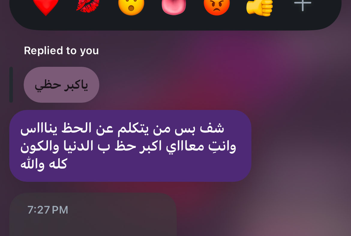 3ox9i's tweet photo. اخ☹️ https://t.co/wFvrS1r2TU