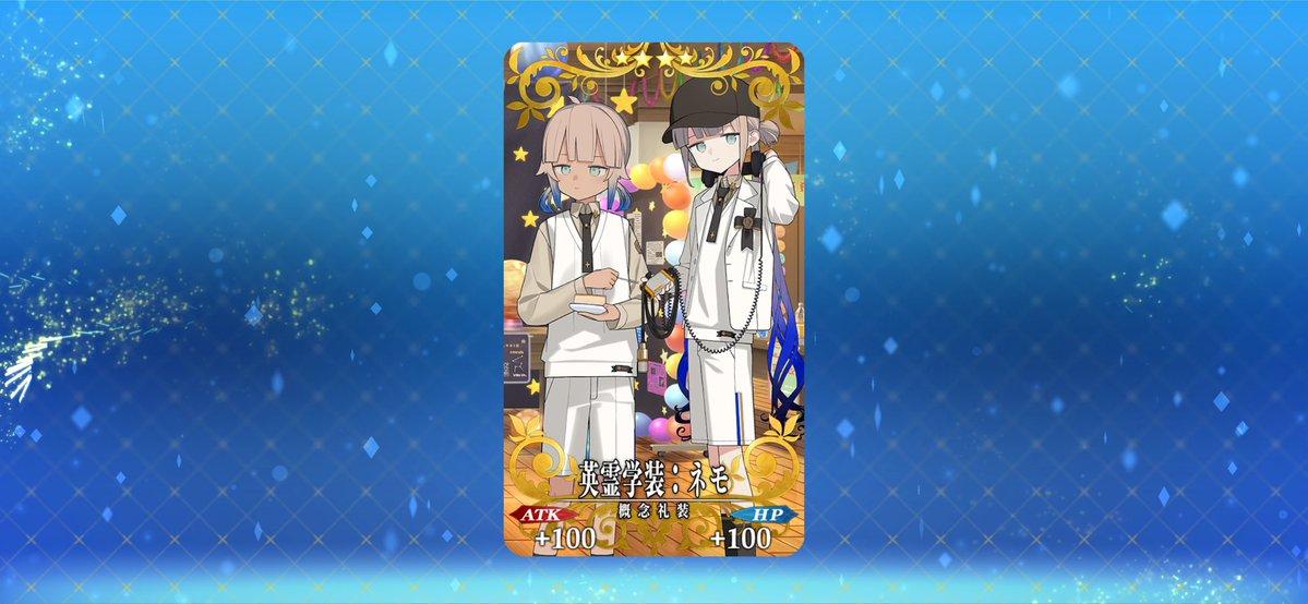3mitsu2's tweet photo. 即決😭 https://t.co/t0MS8IIWiZ
