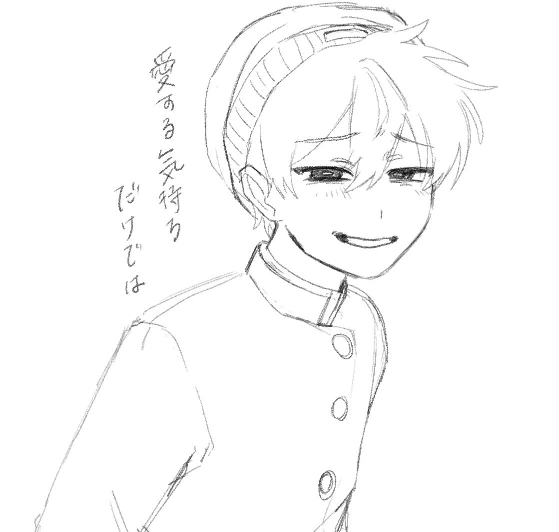 matisowa830's tweet photo. （2/3） https://t.co/HTRiXNrtgt