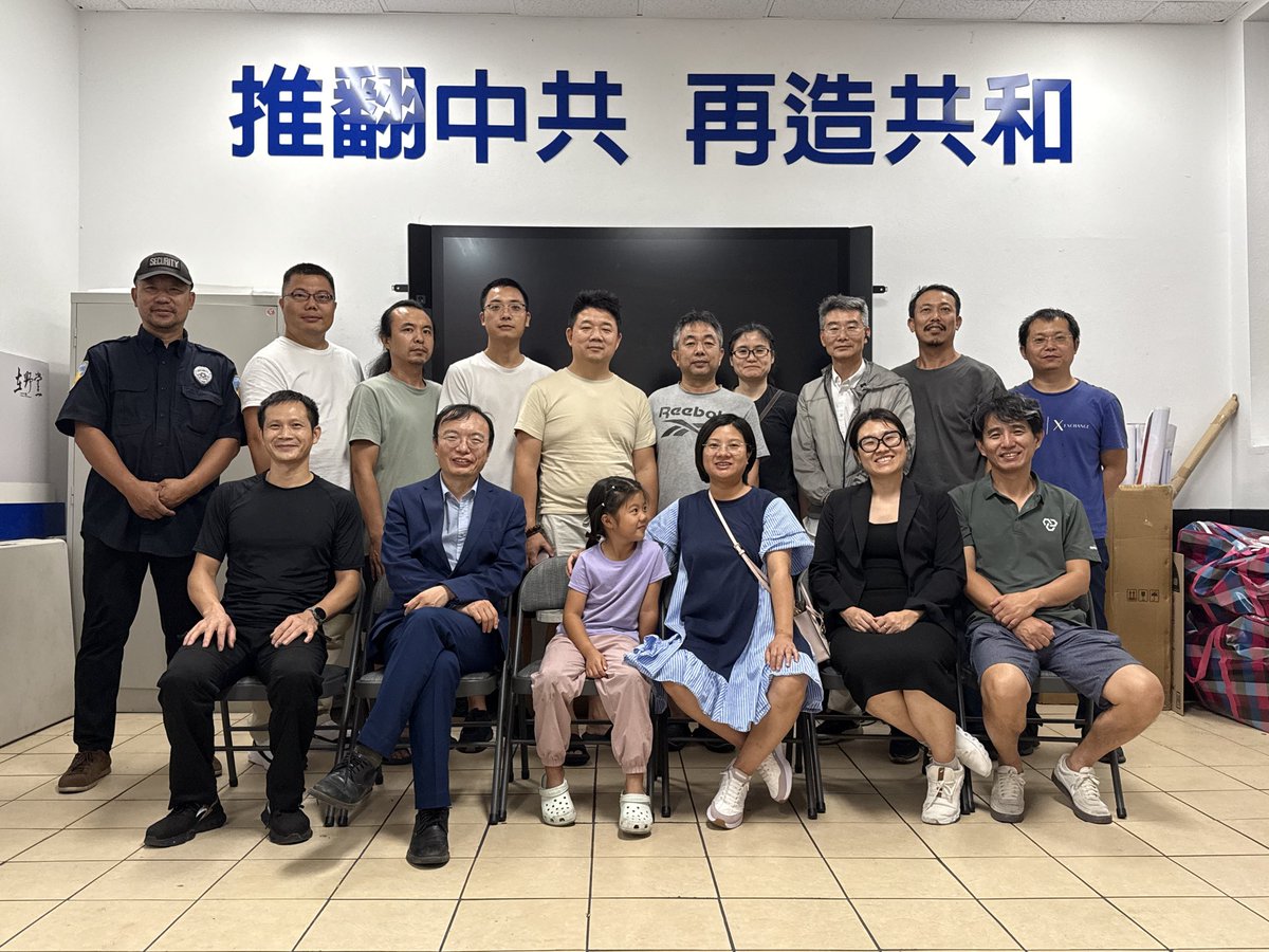 zunyili's tweet photo. 推翻中共，再造共和！ https://t.co/zK83TrKxTF