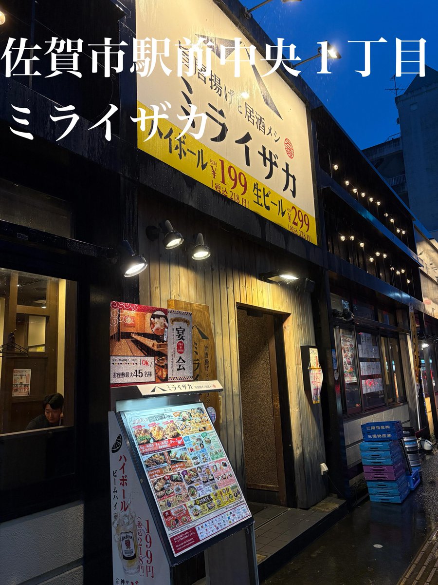 h_ntomo's tweet photo. 🎈アンバサガー🎈
物価高騰中の中 1000円以下で美味しいランチが食べれるお店 横尾商店さんへ🚗💨
ご飯も150g 200g 300gの中から選べます
この日 刺身の盛り合わせ定食と鶏の塩唐揚げ定食を選び どっちも食べたい私は娘とシェアして頂きました♡
どちらも美味しかったぁ♡… https://t.co/NEci33W41q