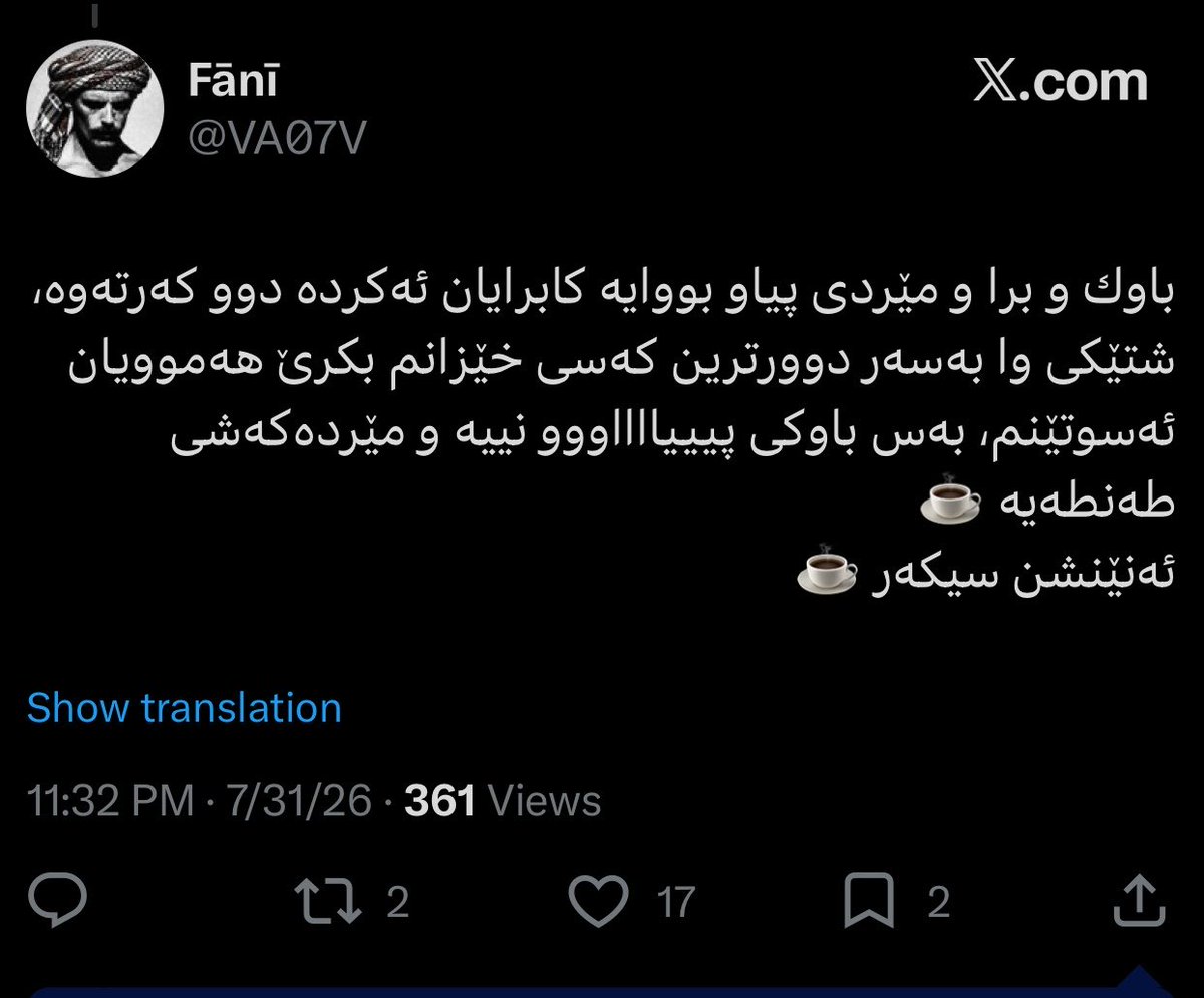 Banathekurd's tweet photo. https://t.co/Nf6ATQBt7q