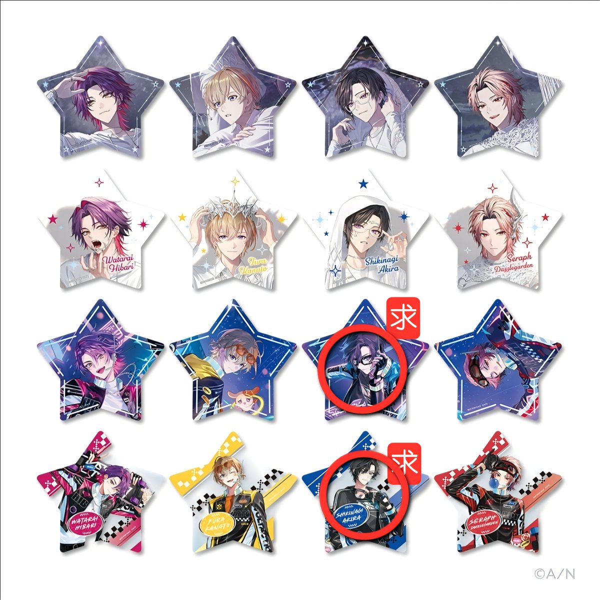 Titti2434's tweet photo. こちらに最新更新しております。
👑を切に求めております。
検索からでも是非お願いいたします。 https://t.co/L8qIsGll7P
