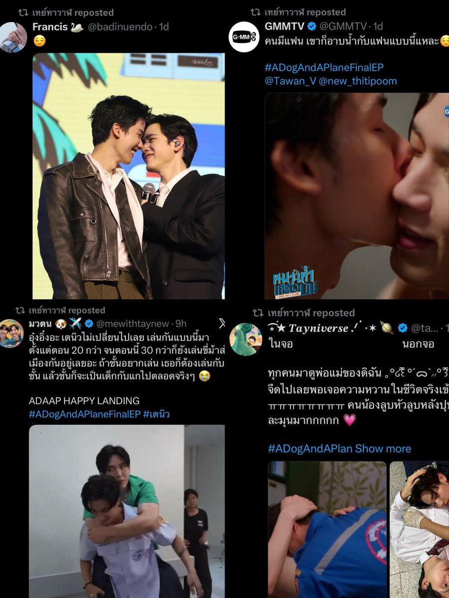 hippoyayee's tweet photo. พี่เตพี่ https://t.co/59jgUKGdpa