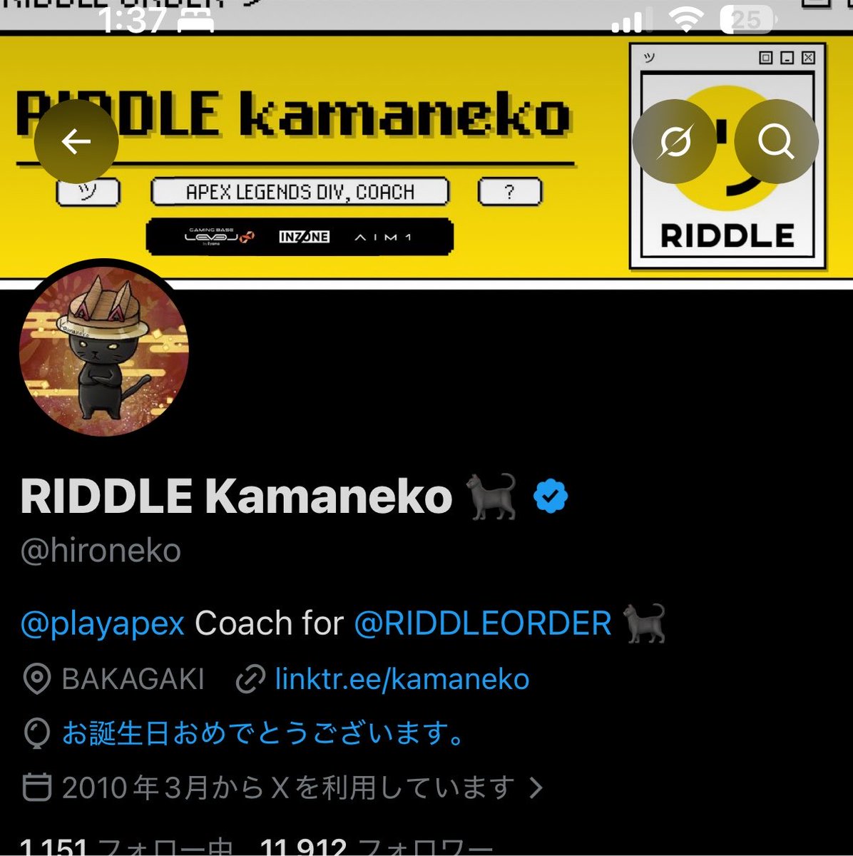 RIDDLE Kamaneko 🐈‍⬛ (@hironeko) / Posts / X