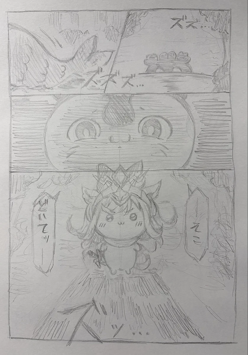 がるるが on X: 