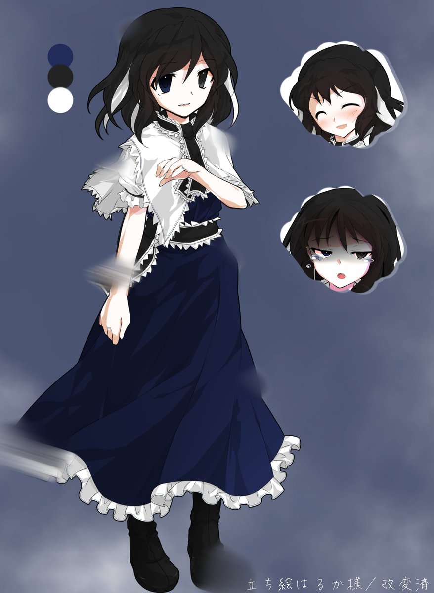 spell_0519's tweet photo. [固定]

皆様初めまして
綴（つづり）と申します！

仲良くして下さると嬉しいです！

全反応気になり様@にてお迎えさせていただきます！

 #東方改変編集者さんと繋がりたい
 #東方改変者さんと繋がりたい
 #東方改変編集者と繋がりたい https://t.co/BqlDX7ykUm