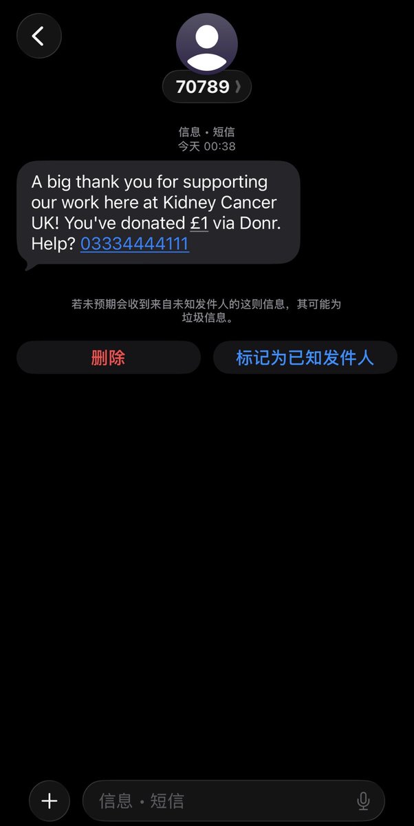 nomansparrow2's tweet photo. 不能便宜Giffgaff ，余额都捐慈善机构了。给世界多一份善意！ https://t.co/yaeaLB0NyW