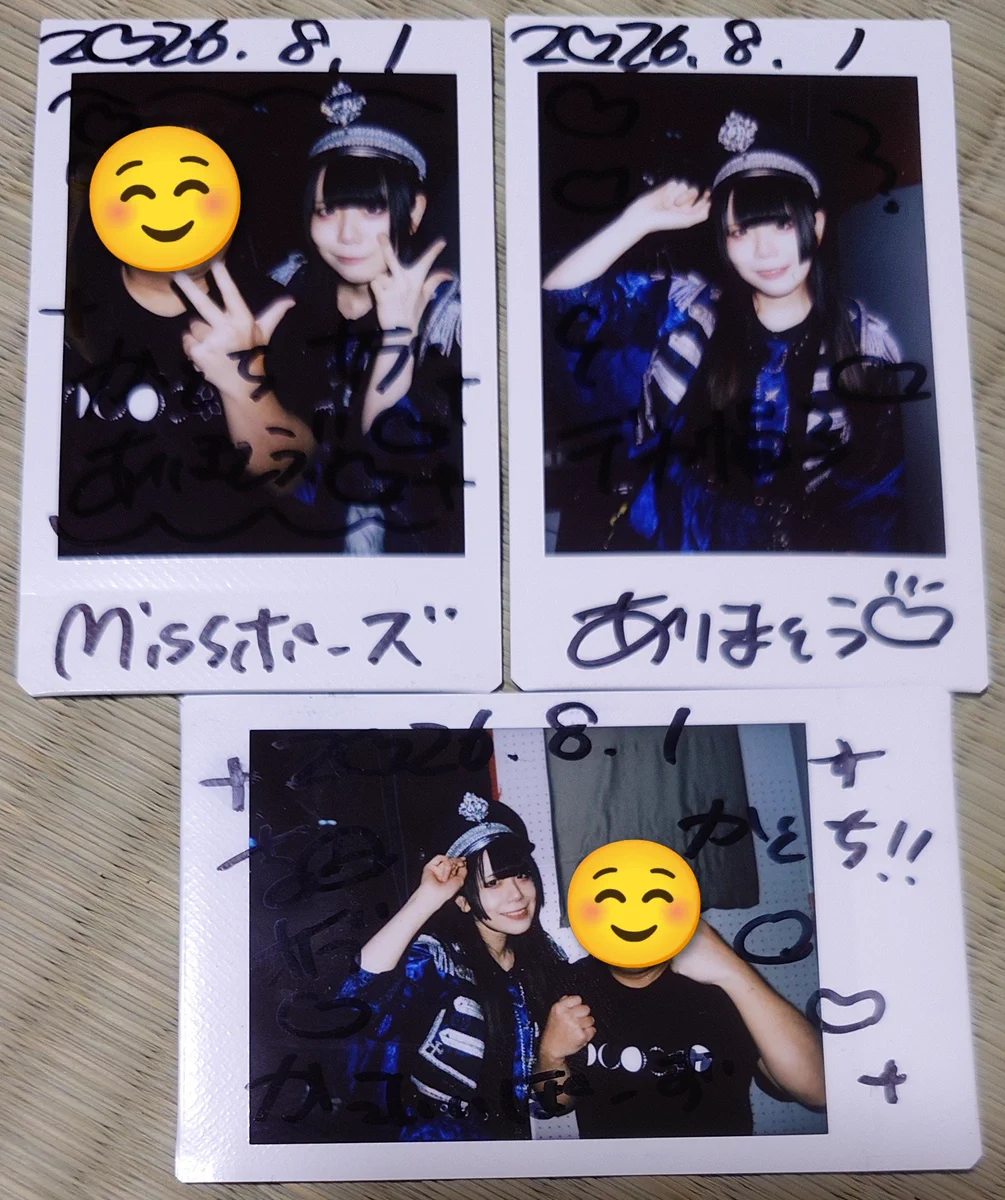 katochi(かとち)@愛知県民になりました on X: 