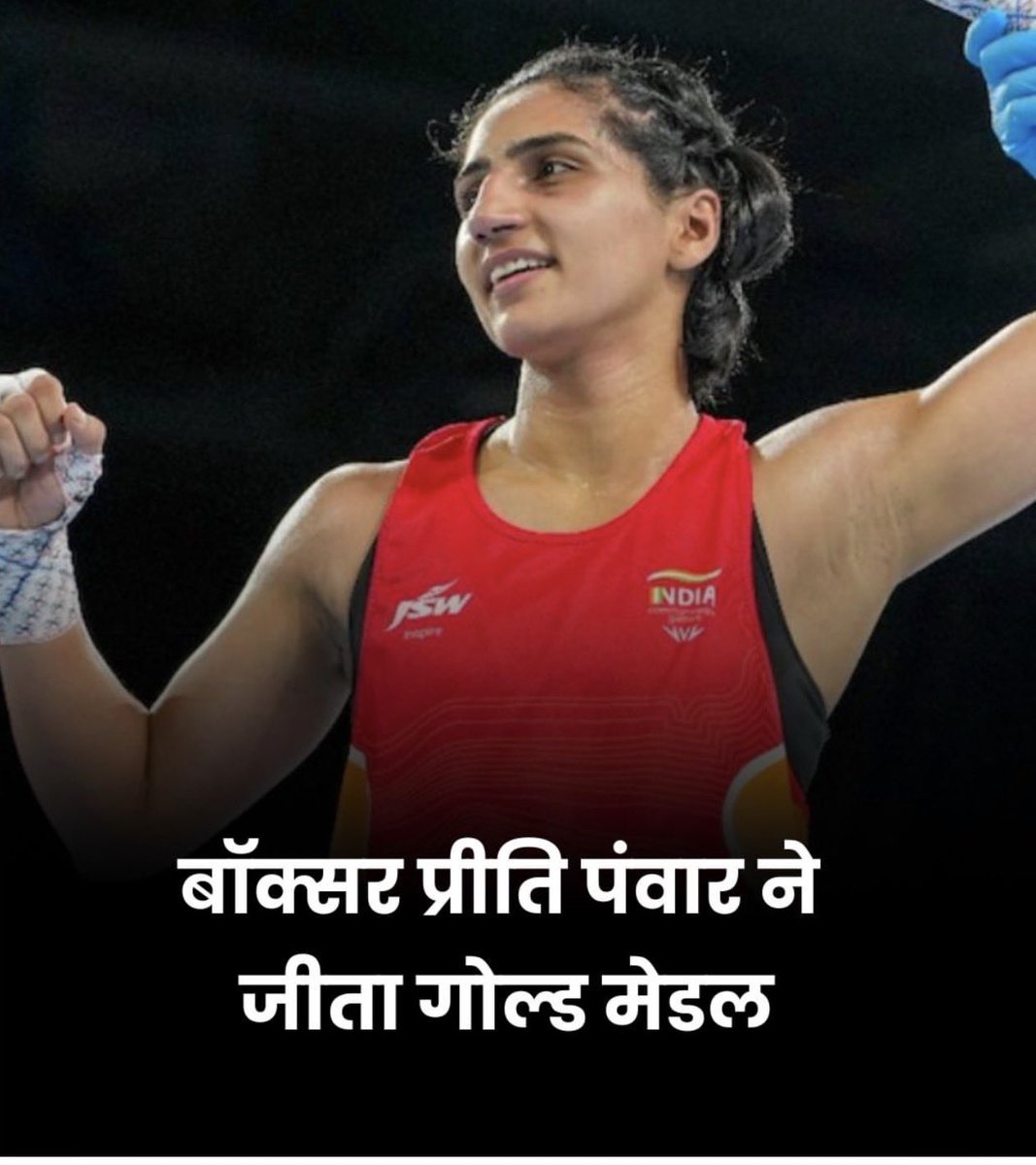 GaganPratapMath's tweet photo. Congratulations champion 🎉 https://t.co/uuOtlXN9J3