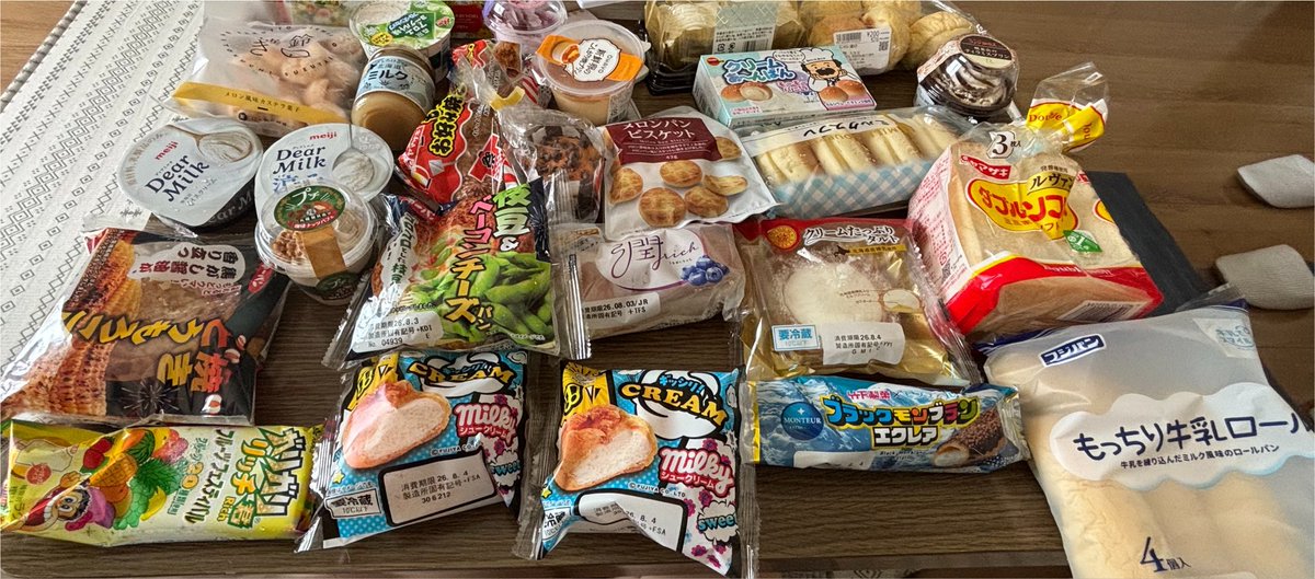 necoco_da's tweet photo. 明日から帰省 https://t.co/kRxFmKn0TU