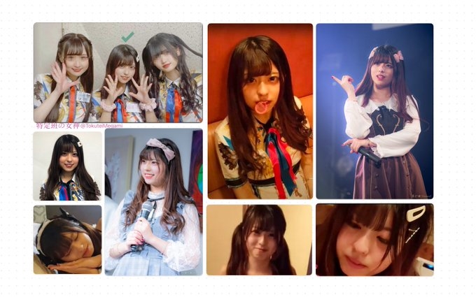 JanetRose690859's tweet photo. 学校帰り

4285366 https://t.co/LRcowLJrGU