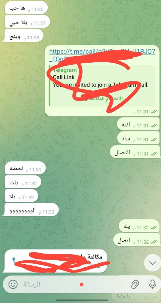 Amel_2323's tweet photo. اثبات الكام ويه احد الزبائن 

عمري نضامي فقط كام وكلوز فقط اذا مو جاد لا تراسل 

وحدي 10 اثير 

اني وزوجي 15 https://t.co/sZ5TdrOqVB