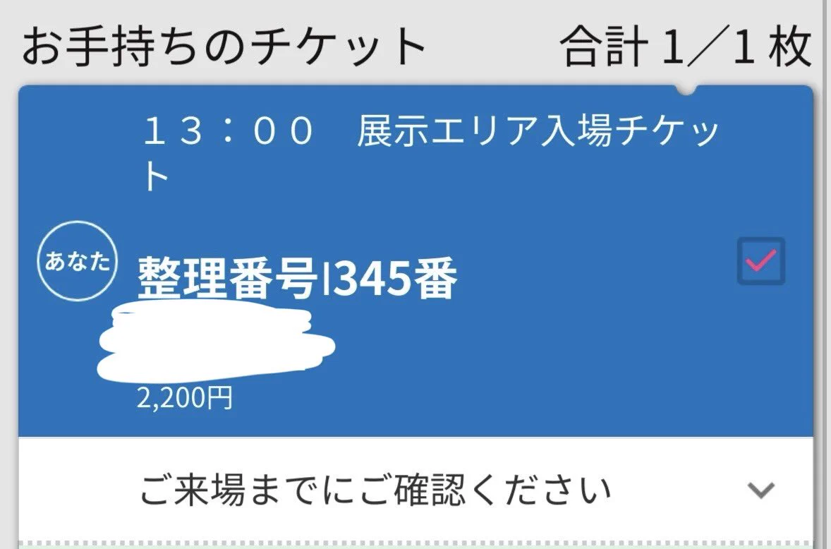 ねこちゃ on X: 