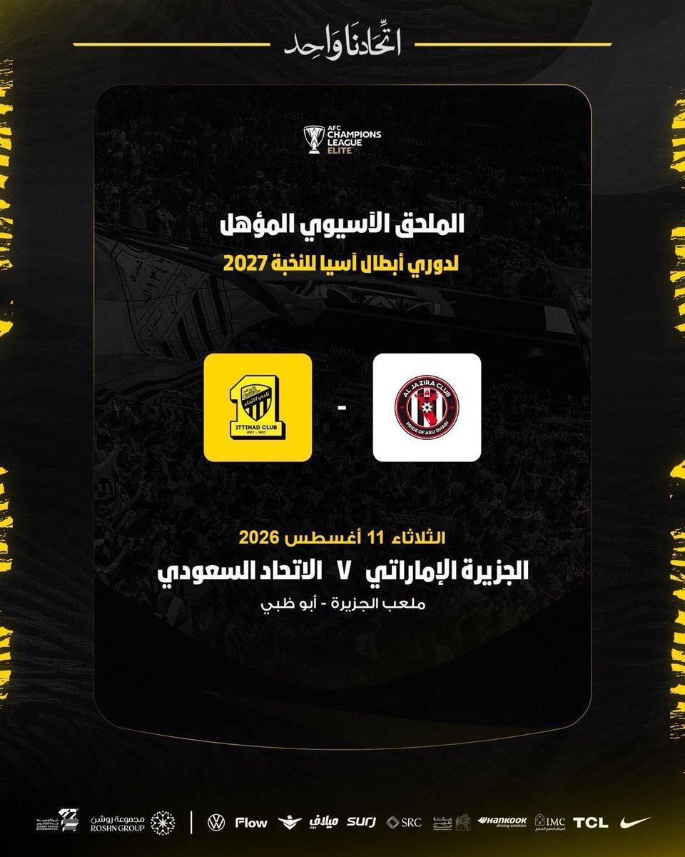 FaisalMov's tweet photo. 🚨 مطالب الجمهور في الهاشتاق تتلخص كالآتي:

- اقالة الادارة.
- جلب صفقات.
- الاعداد الجيد لملحق اسيا.

حيث تم اعارة ميتاي والاتحاد في امس الحاجة لمركز الظهير الايسر، ولم تجلب بديلاً لـ كانتي، وبنزيما وبرحيل فابينهو نهاية الموسم توفر المال ولكن اين البدلاء؟

#يالرميان_انقذ_الاتحاد https://t.co/i2LjK7kngT