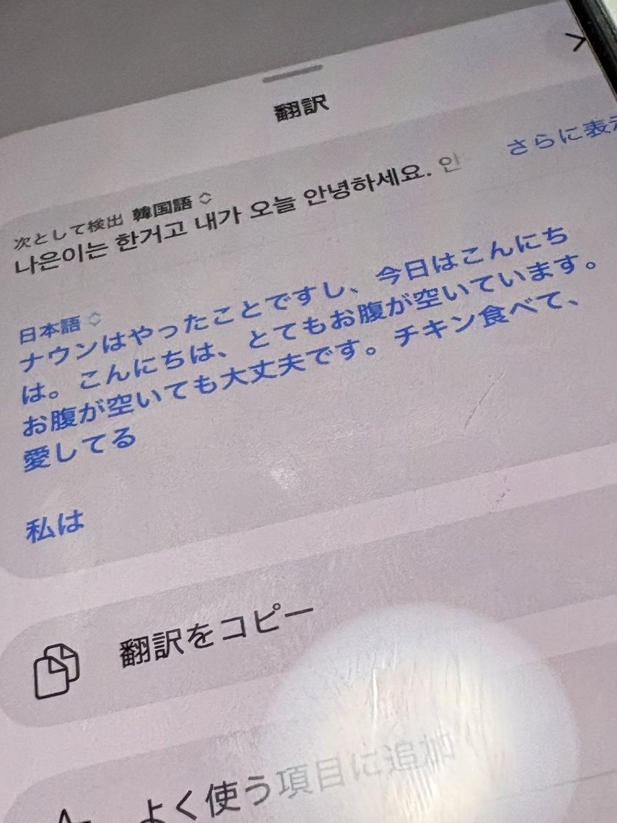 Raimukun_dao's tweet photo. https://t.co/nOJQb4uZxe