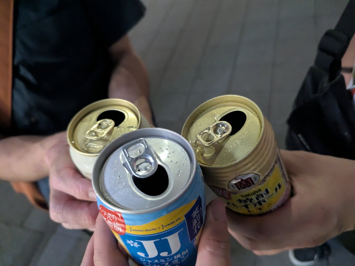 yukimura_ice's tweet photo. デジクラと飲むのが一番楽しいんだから https://t.co/cywM2dTN0E