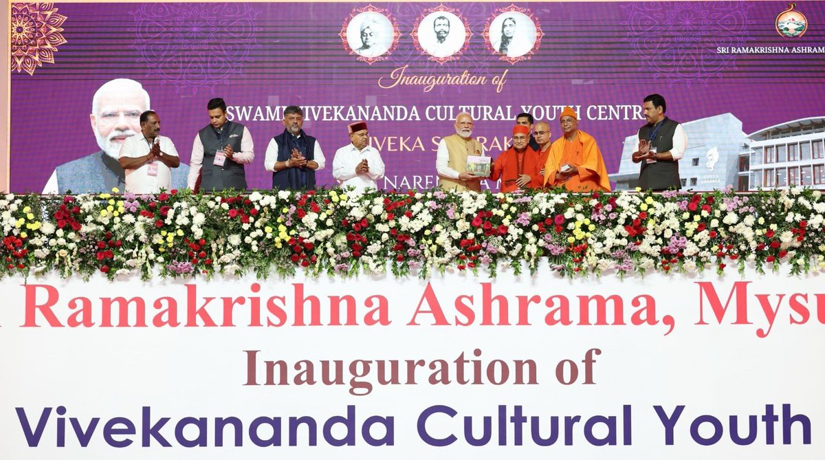 narendramodi's tweet photo. During the programme in Mysuru, released the Kannada translations of Valmiki Ramayana and Stories of Vedanta Monks. They will bring our timeless spiritual and literary heritage closer to Kannada readers, especially the younger generation. https://t.co/JxEnEzQ9Cg