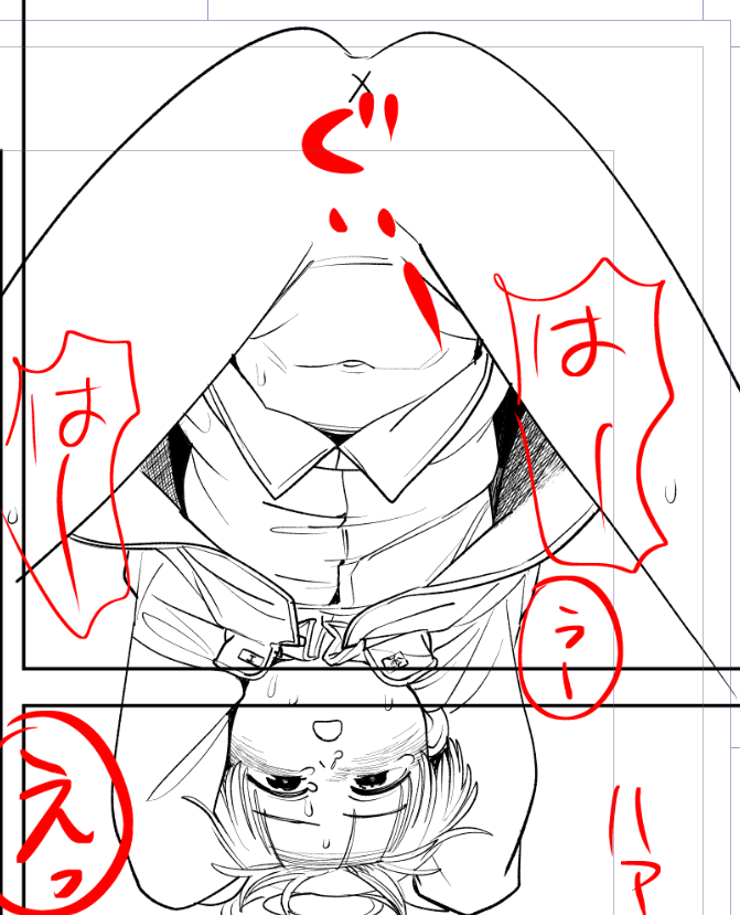 R_gaku_'s tweet photo. モイ！「PASS【SP】コミケ作業だ！！！！！！」配信中！ https://t.co/ckMPW0m4Lv
今日書いたWIP https://t.co/98nHB7MDVT