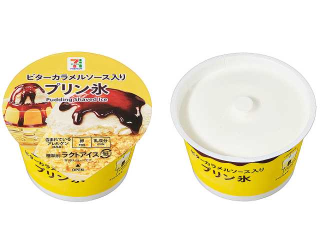 convenichecker's tweet photo. 【もうすぐ発売】「プリン氷」がセブンイレブンで4日(火)に発売。プリンかき氷＆バニラアイス＆とろ～りビターカラメルソースを楽しめる新作カップアイスが登場します https://t.co/LnlndwOo1W 

#セブンイレブン #セブンプレミアム #アイス https://t.co/70lACxHP5Z