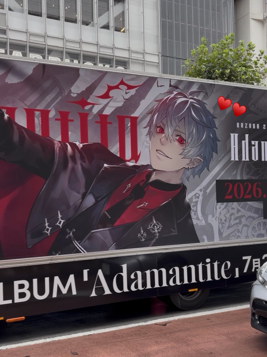 kuzvamp's tweet photo. アルバム発売おめでとう\( ＞⩊＜ \三/ ＞⩊＜)/♥️ https://t.co/XT7OBdoO0H