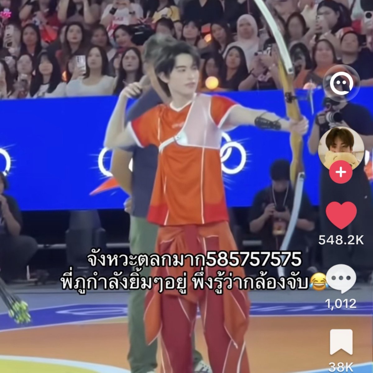 ashiirfairy's tweet photo. ภูเอยิงธนู ตำนานโอลิมป้อบ2026 สืบไป เอนเกจเม้นแตกแตน 548K 429K ป้ารู้สึกอิ่ม https://t.co/On0TujN67R