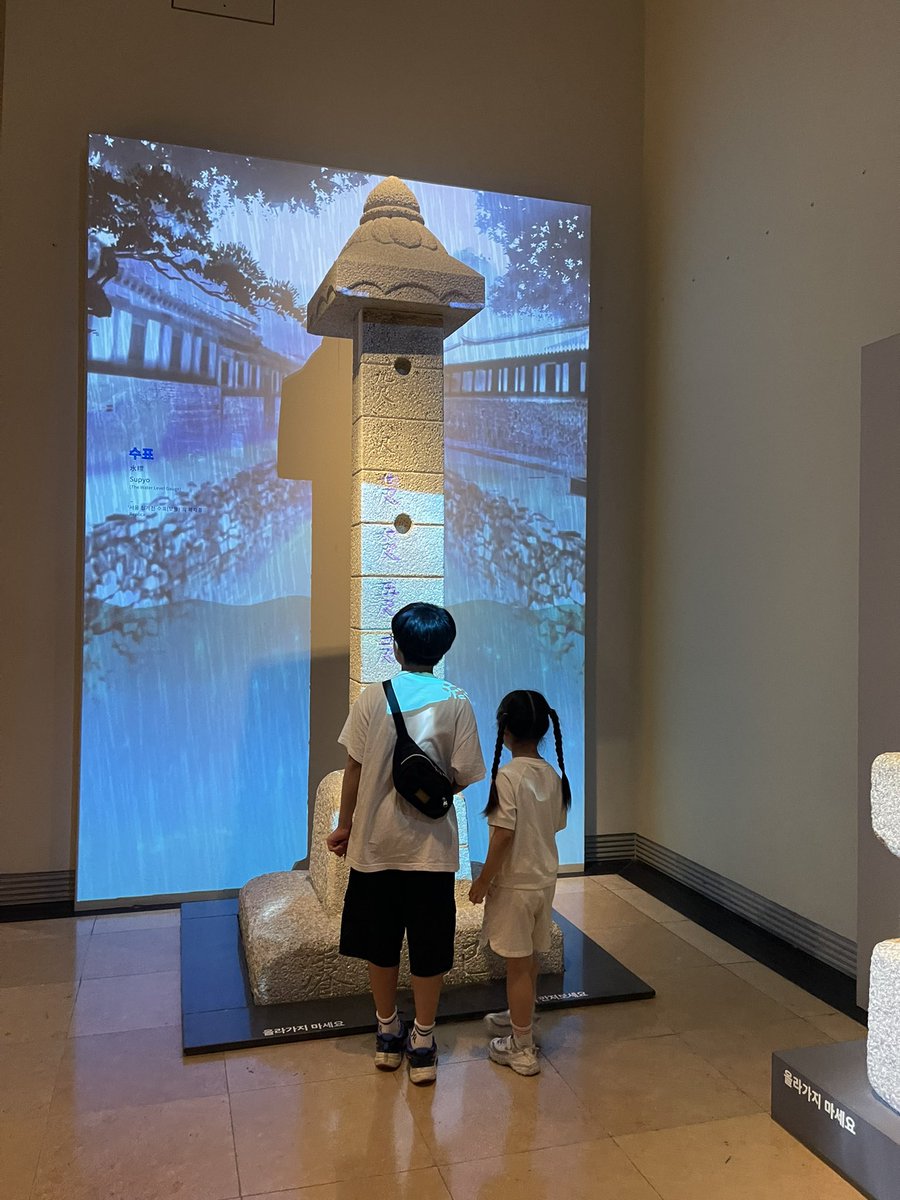 igwang's tweet photo. Summer vacation in Korea 🇰🇷✨

A little history, a little culture, and a whole lot of fun! 🏛️❤️

We took the kids to the National Museum of Korea, and they were amazed by what they saw.

The best kind of family trip?
Learning something new together. 🇰🇷

#Korea #Seoul #FamilyTrip https://t.co/fdNkQSq7EV