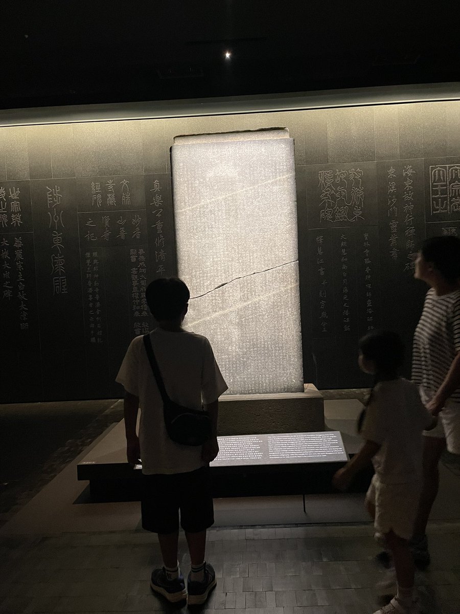igwang's tweet photo. Summer vacation in Korea 🇰🇷✨

A little history, a little culture, and a whole lot of fun! 🏛️❤️

We took the kids to the National Museum of Korea, and they were amazed by what they saw.

The best kind of family trip?
Learning something new together. 🇰🇷

#Korea #Seoul #FamilyTrip https://t.co/fdNkQSq7EV