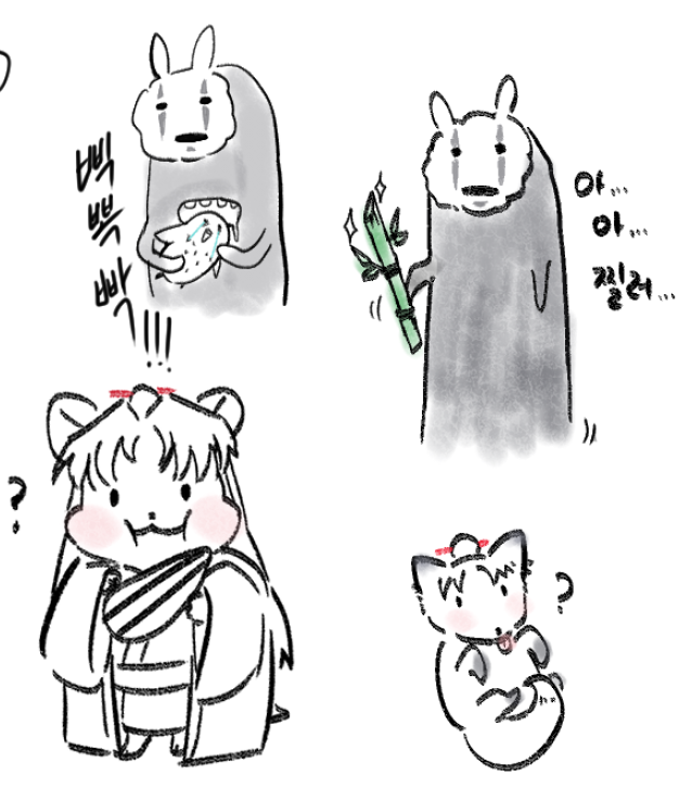 umingaji's tweet photo. https://t.co/ZkIxHCWOE3