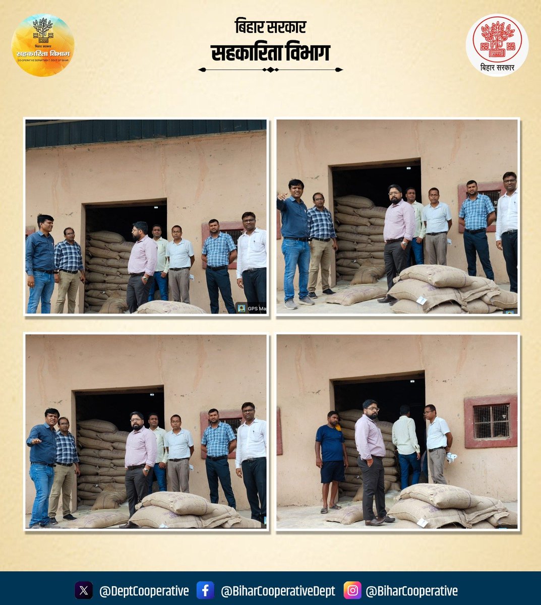 DeptCooperative's tweet photo. जिला सहकारिता पदाधिकारी, भोजपुर द्वारा बाजार समिति, आरा स्थित CMR संग्रहण केंद्रों का भ्रमण एवं निरीक्षण किया गया।(1/2) https://t.co/ZjODu41QVy