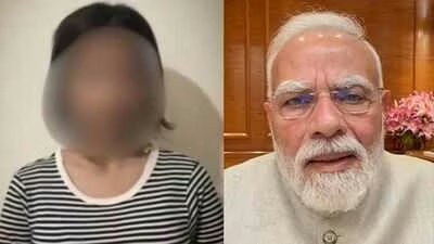 anubhavgupta_ji's tweet photo. If a theft of ₹200 crores from Ram Mandir doesn't outrage you but a word against PM Modi does.

Then your devotion isn't to Lord Ram,
It's to PM Modi. https://t.co/aPGIcCy8oB