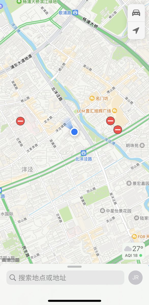 atchoobabymb's tweet photo. #同城 谁懂推特附近人咋用 #反差 找半天就外地号上海的姐姐教教我 #上海 https://t.co/ci6kwNDGhL