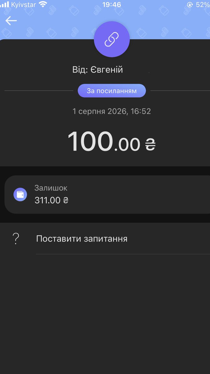 yonabeef🇺🇦ꑭ🇺🇦ЗБОРИ tweet media