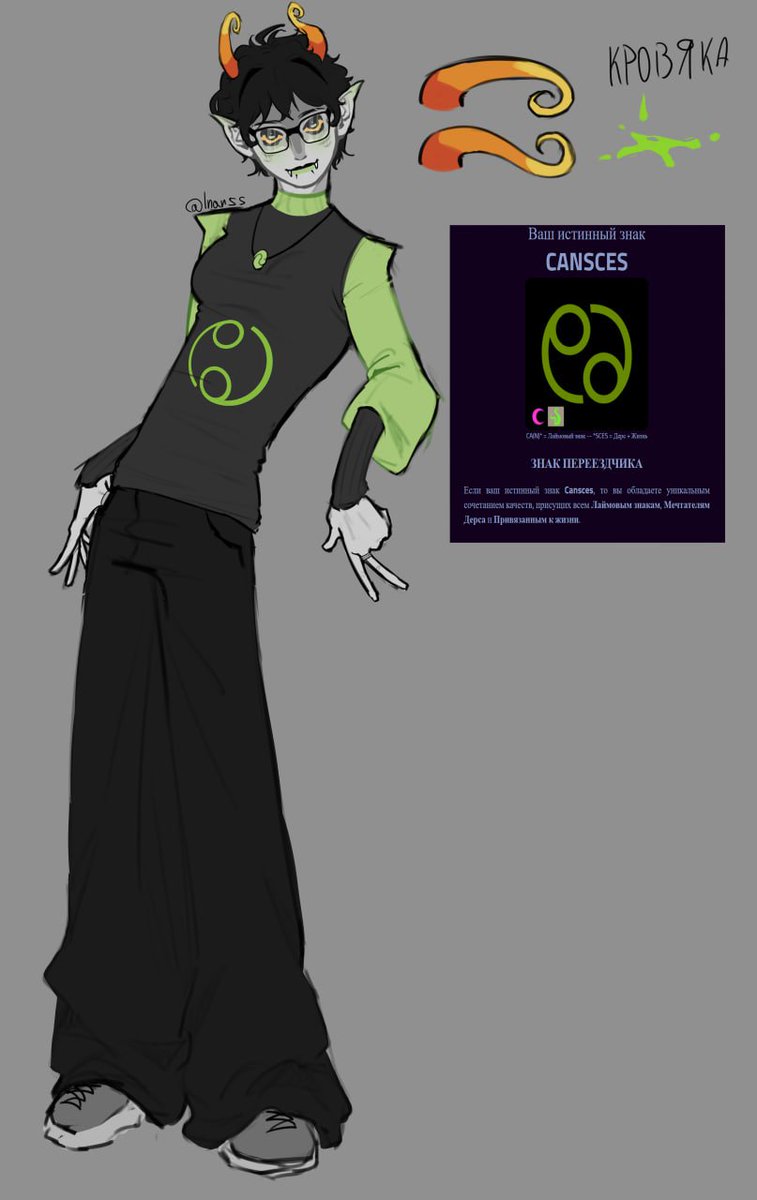 Ru0vass's tweet photo. my first troll-sona so exiting
and empty Kanaya that i drew 4 first time today
username on sona's shoulder is for telegram channel, in tg im speaking on Russian so its only for ur option, joining it or nope
#homestuck #fanartㅤ https://t.co/G6cfNOiWC0