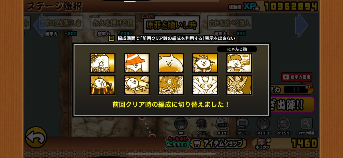 Fuuaaaaaiii's tweet photo. 当時パじゃないので最新キャラに甘えてるよねって言われたら何も言えずに消えます https://t.co/TpblzD71Fh
