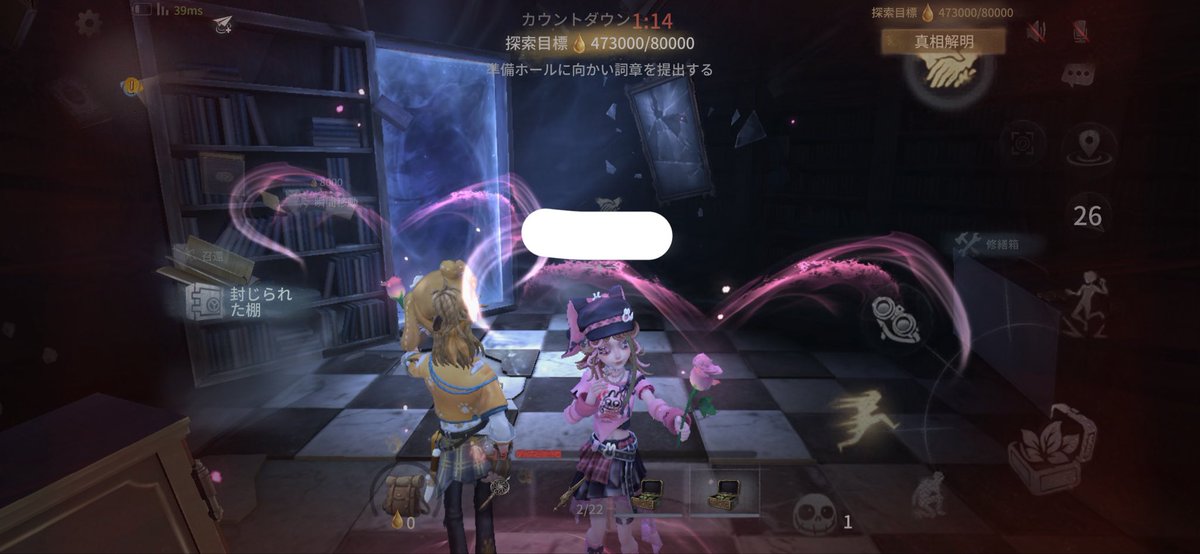 _pochi_pu's tweet photo. このフレといくとほぼサファイアかイベの50万おちるから神すぎるт т♡黄色サファイアくれたし優しい https://t.co/LT4Otr7P4r